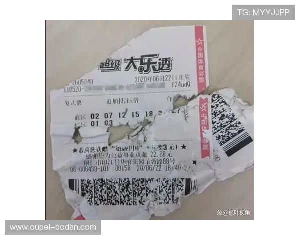波胆容易中吗 彩票高频玩法避坑防骗指南